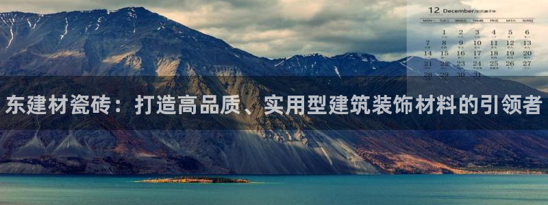 杏鑫注册登录平台是什么