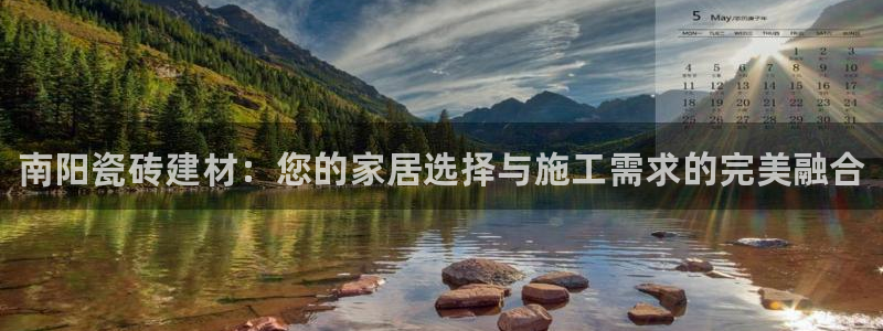 杏鑫平台注册登录